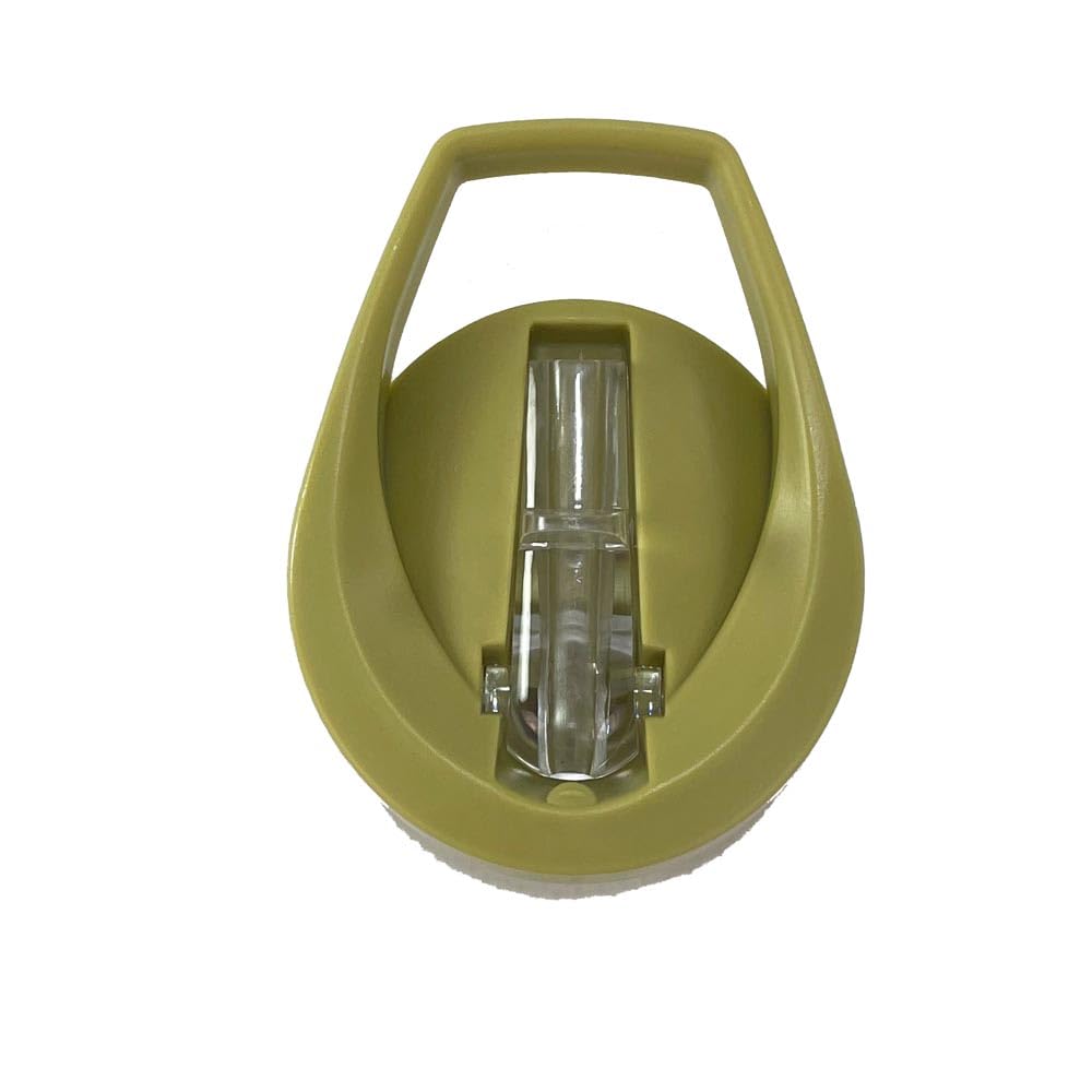 Miniland Nutrition Kiddie Bottle Explorer 500 ml Strohhalm