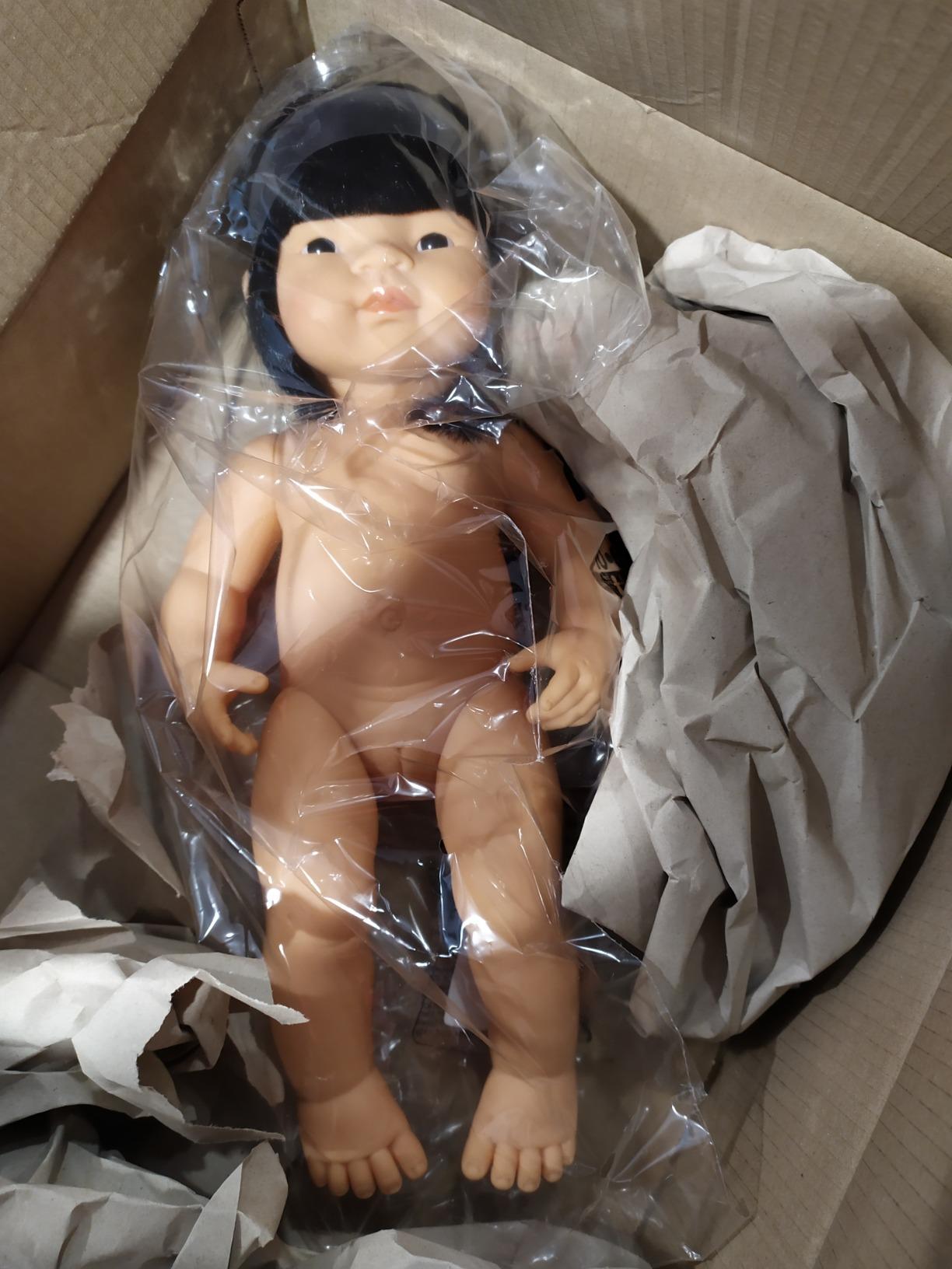 Miniland Babypuppe Asiatisches Mädchen 38 cm Vinyl